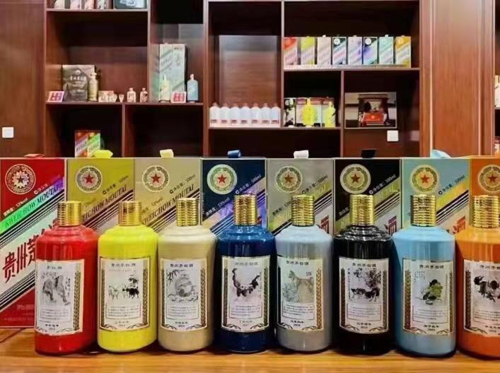 河曲名酒鉴定部分方法